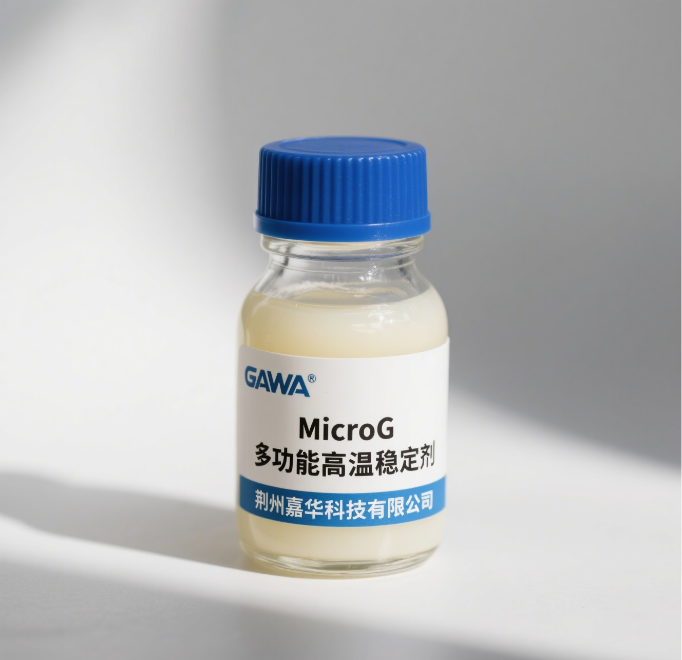 MicroG 多功能高溫穩(wěn)定劑 Multi-Functional...